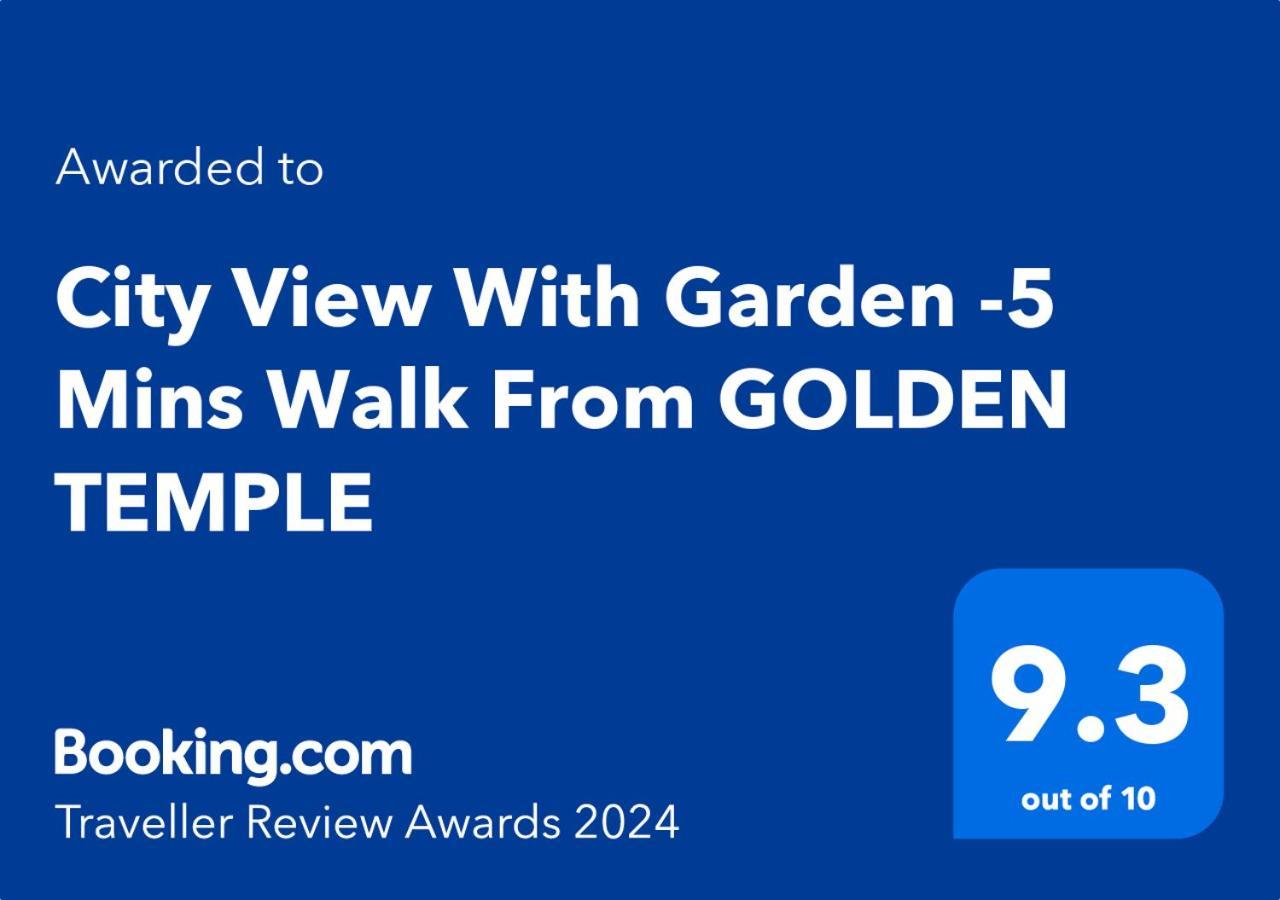 City View With Garden -5 Mins Walk From Golden Temple Amritsar Esterno foto